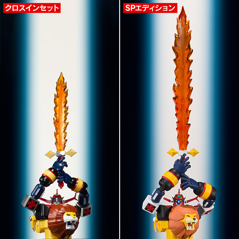 のどかな日常〜ミニプラ工房〜 » Blog Archive 【SMP 未来ロボ