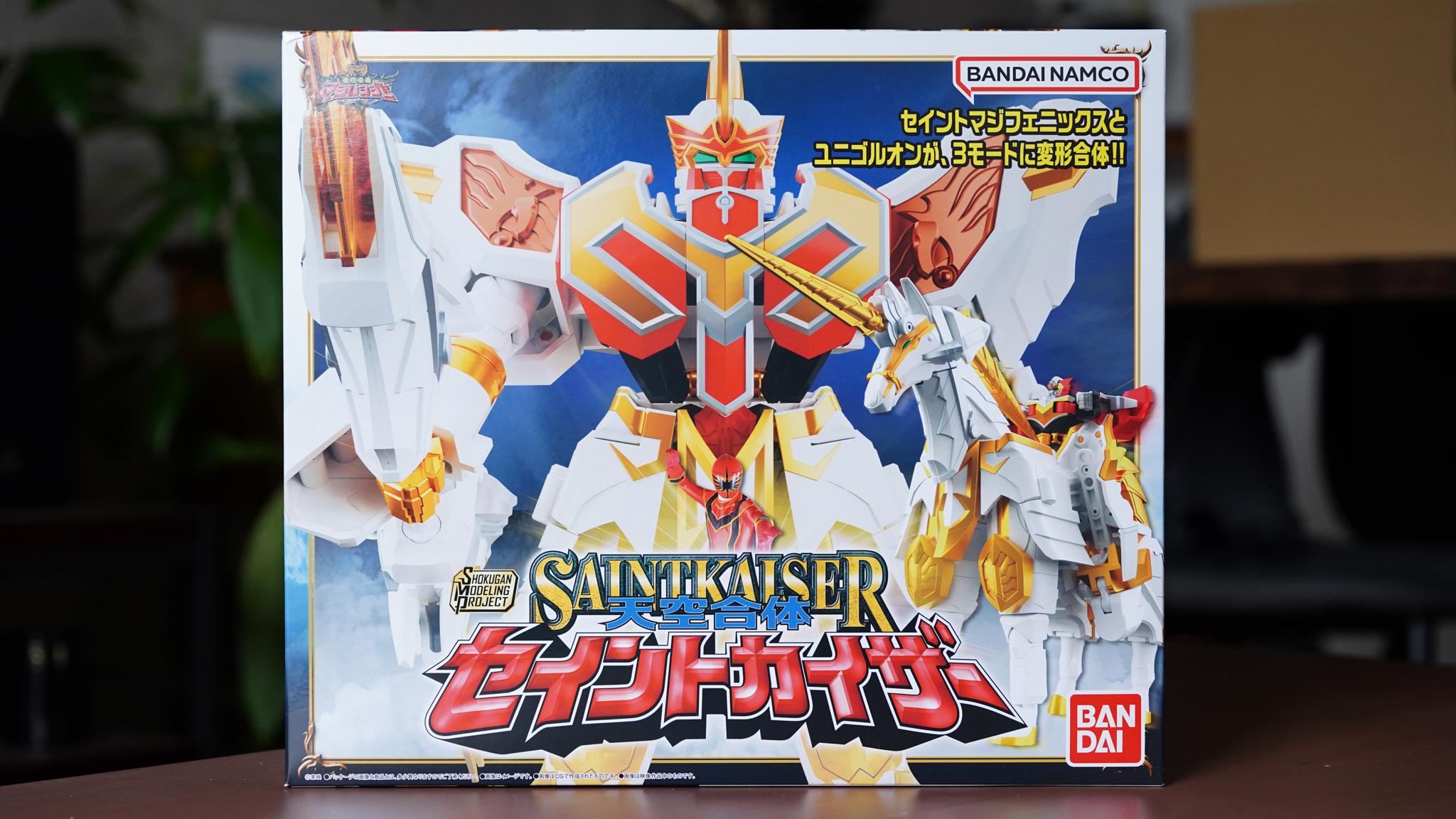 のどかな日常〜ミニプラ工房〜 » Blog Archive 【SMP