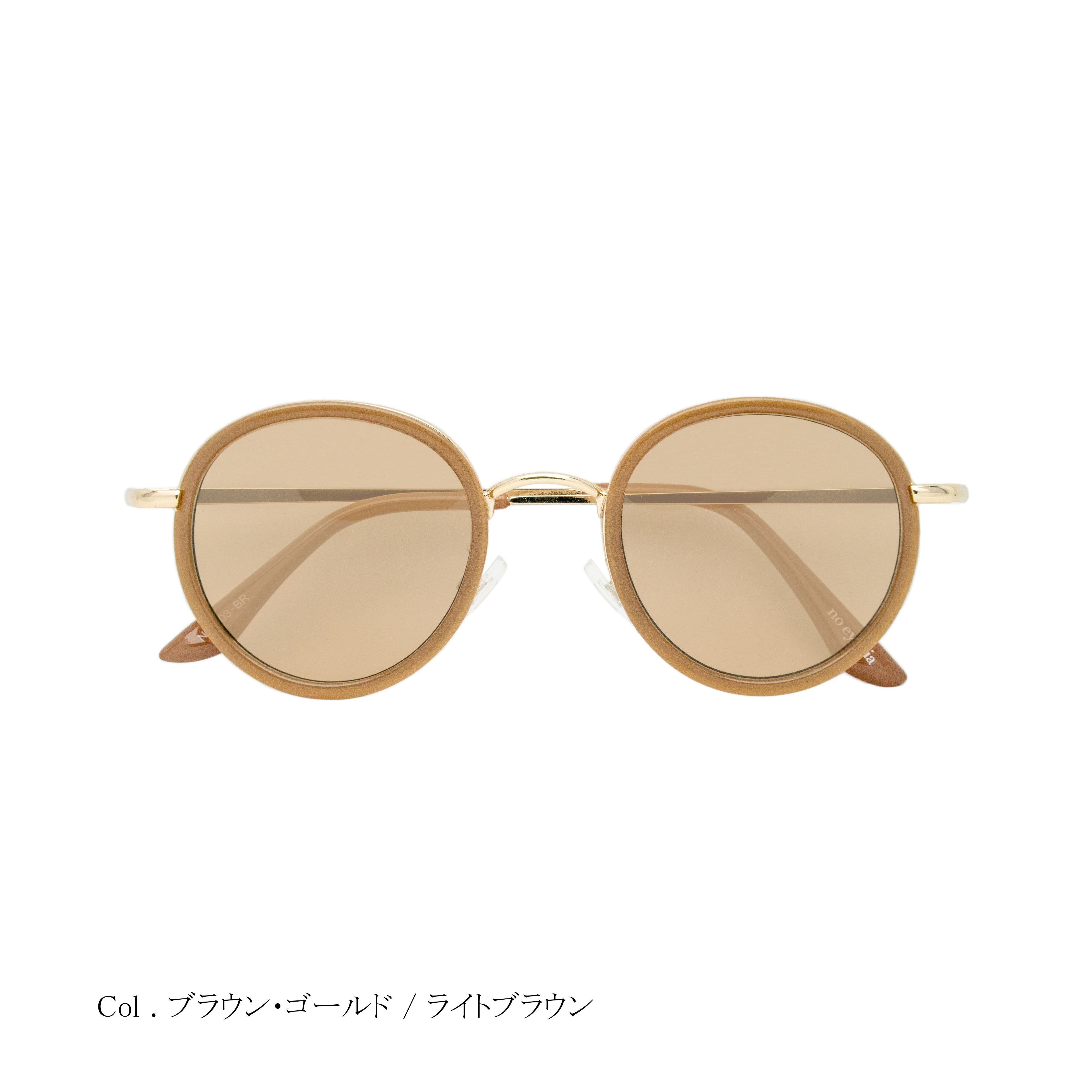 noeyedia NE-403 サングラス ライトカラーレンズ