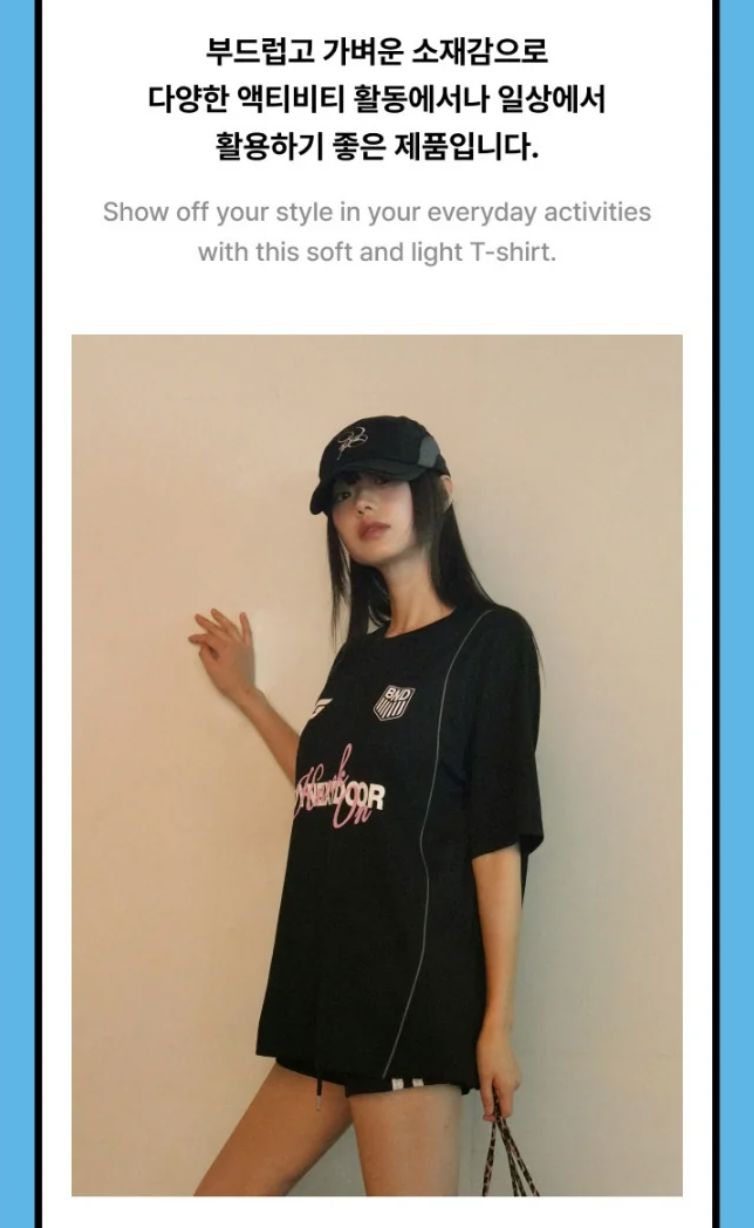 BOYNEXTDOOR - [BOYNEXTDOOR X GRAILZ] S/S T-SHIRT (KNOCK ON VOL.1 FINAL