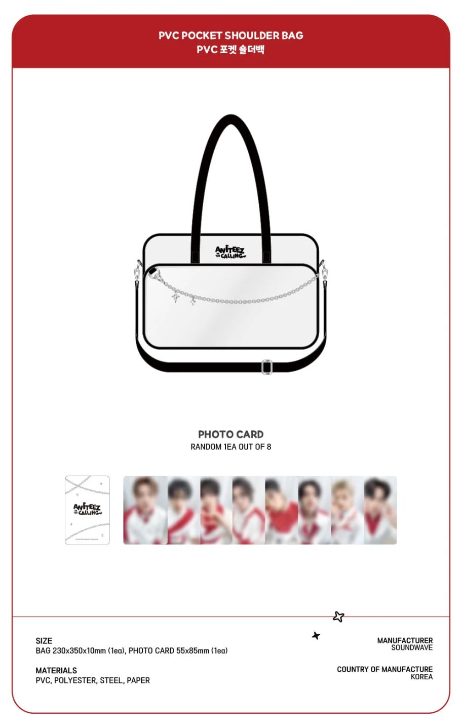 ATEEZ - CLOTHES & BAGS (ANITEEZ IN THE CALLING OFFICIAL MD)