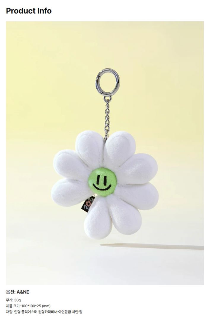 G-DRAGON : ZO&FRIENDS - PLUSH KEYRING