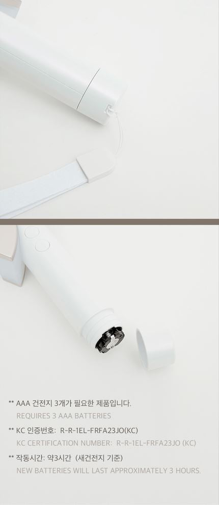 Fromis_9 - OFFICIAL LIGHT STICK