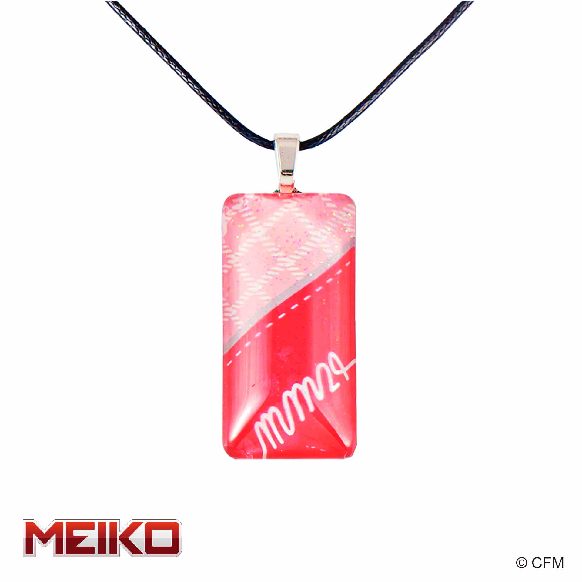 ニュースリリース】ハンドメイドグラスジュエリー「ノースワングラス