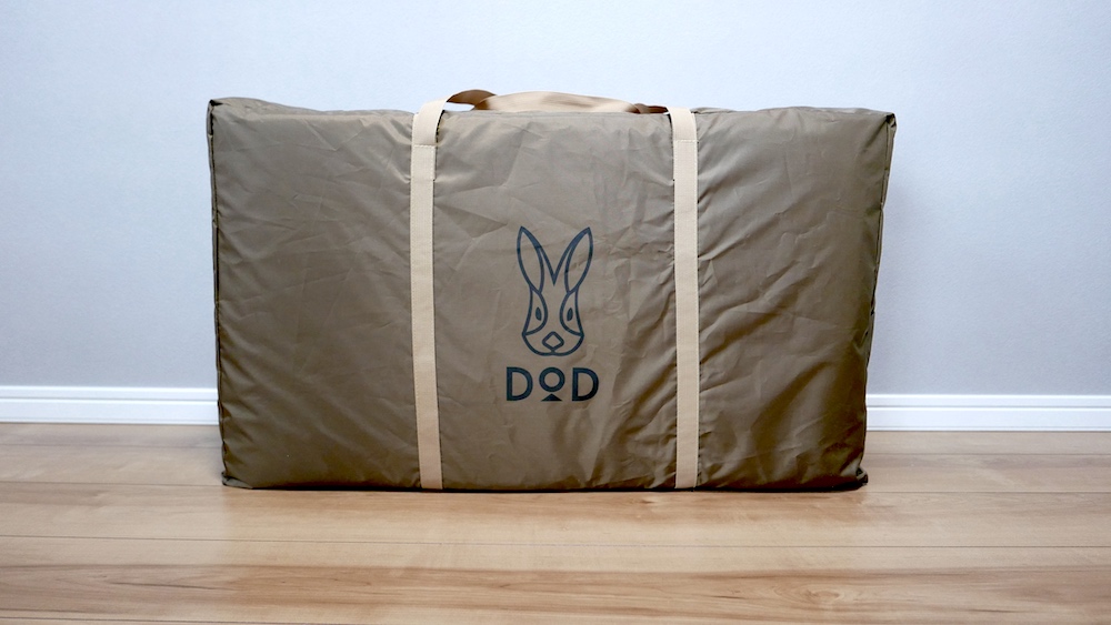 DOD ヤドカリテントのインナーマット、我が家は銀マット5枚で代用した