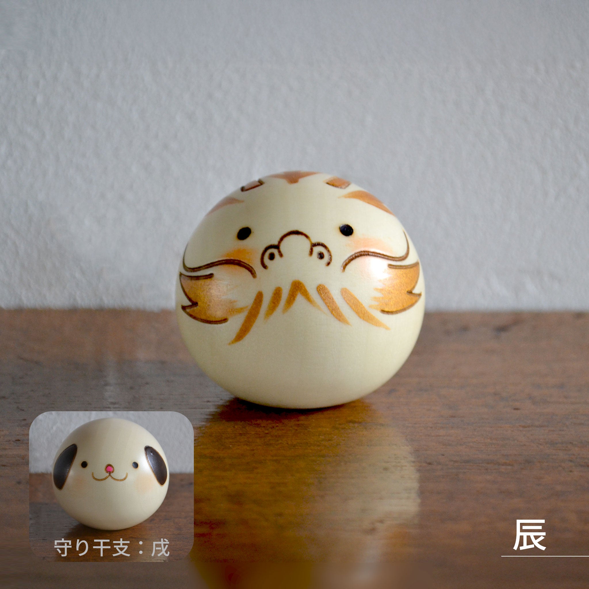 卯三郎こけし ゆらころ 十二支飾りセット – NOREN JAPAN 公式通販