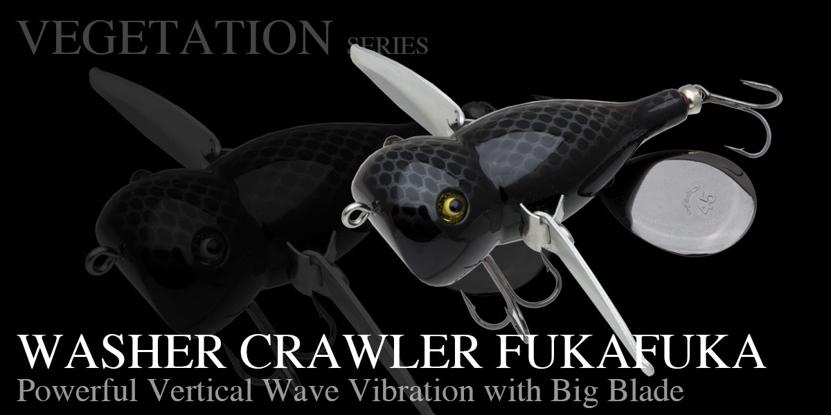 WASHER CRAWLER FUKAFUKA | BASS | NORIES