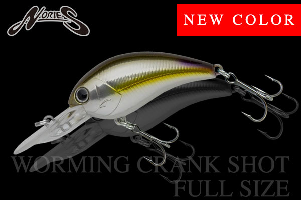 新色 WORMING CRANK SHOT FULL SIZE | INFORMATION | NORIES