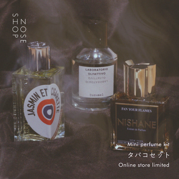 ミニ香水限定キット｜NOSE SHOP