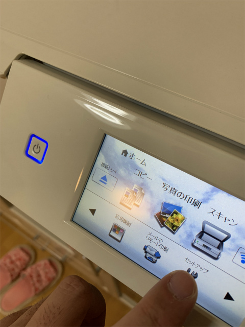 EPSON】EP-807Aシリーズの超簡単お手入れ【エプソン】 | Not Standard