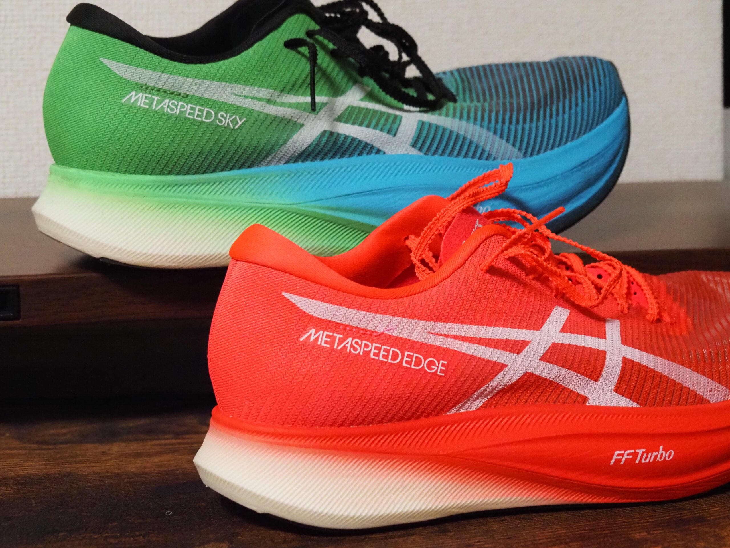 履き比べてみた】スカイプラスとエッジプラスどう違う？サブエガ