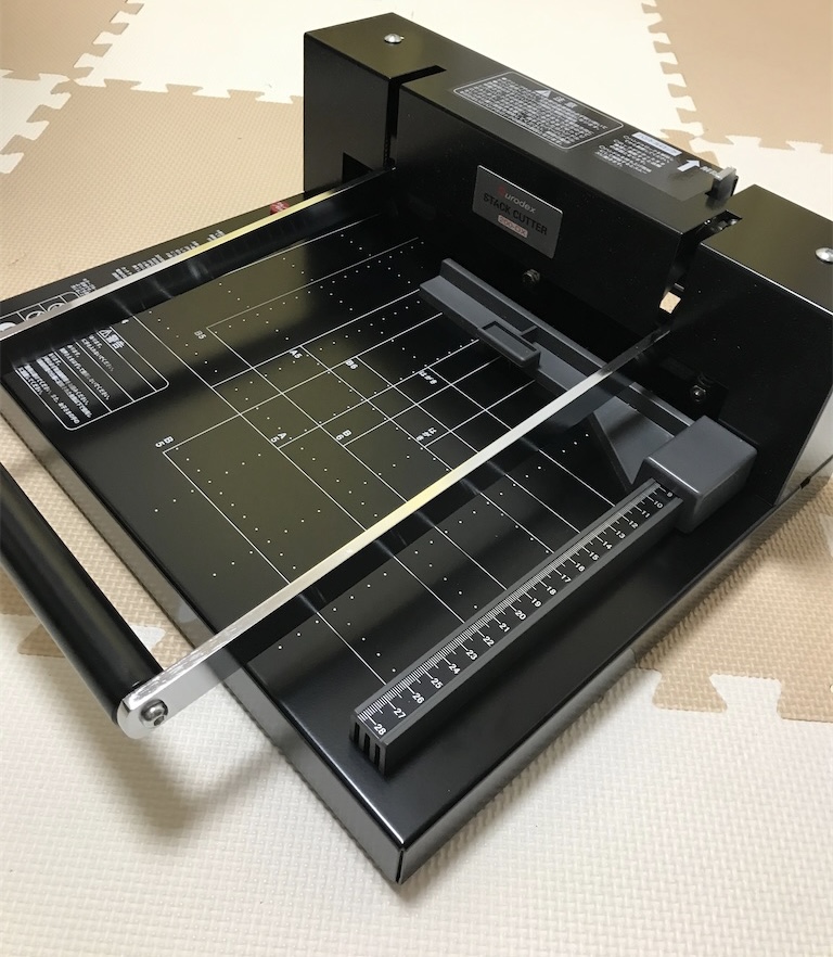 自炊用の裁断機としてデューロデックス200DXを買ってみた - 脳内