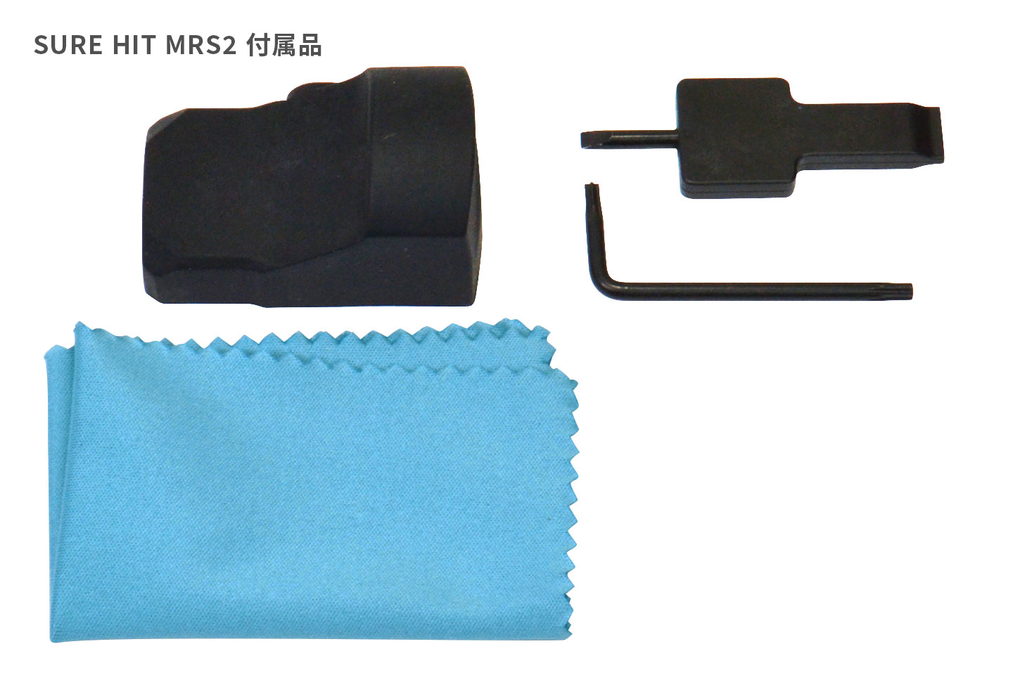 SURE HIT MRS2 3M.O.A. | SURE HIT SERIES | ノーベルアームズ ｜NOVEL