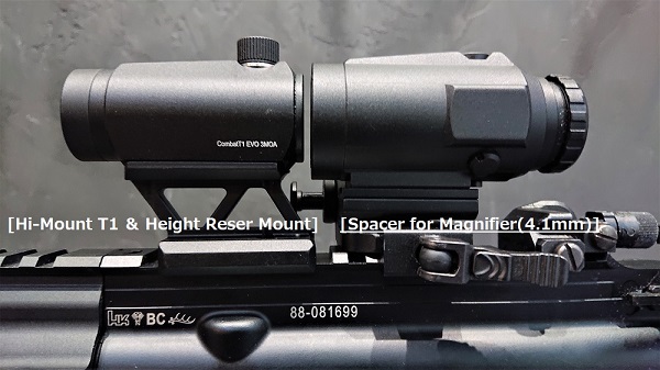 マグニファイ用かさ上げ用スペーサー「4.1mm」発売開始！！ | ノーベル