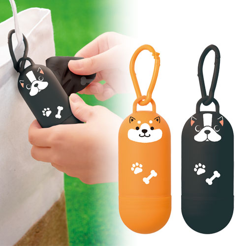 ディアドッグ 携帯エチケット袋（15枚入り） | ノベルティ・販促品