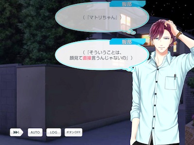 スタマイ：焦点を合わせて 耀さんお誕生日 | hicolor times