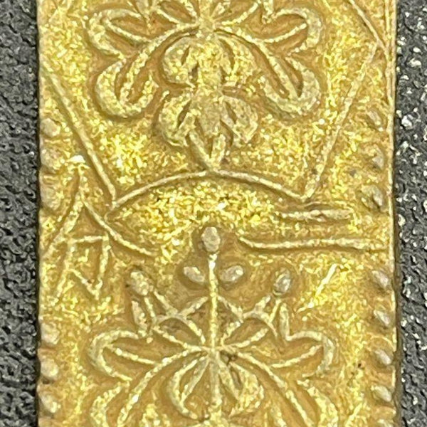 IMG_4359_600x600_crop_center.