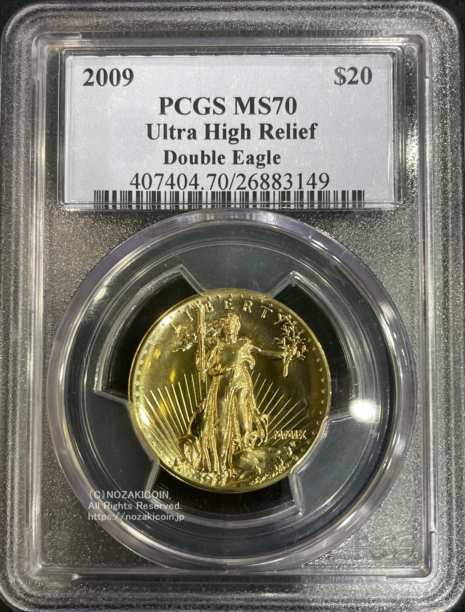 アメリカ 20ドル金貨 ウルトラハイレリーフ 2009年 完全未使用 PCGS