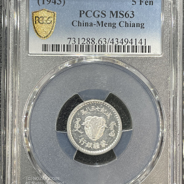 IMG_7225_600x600_crop_center.