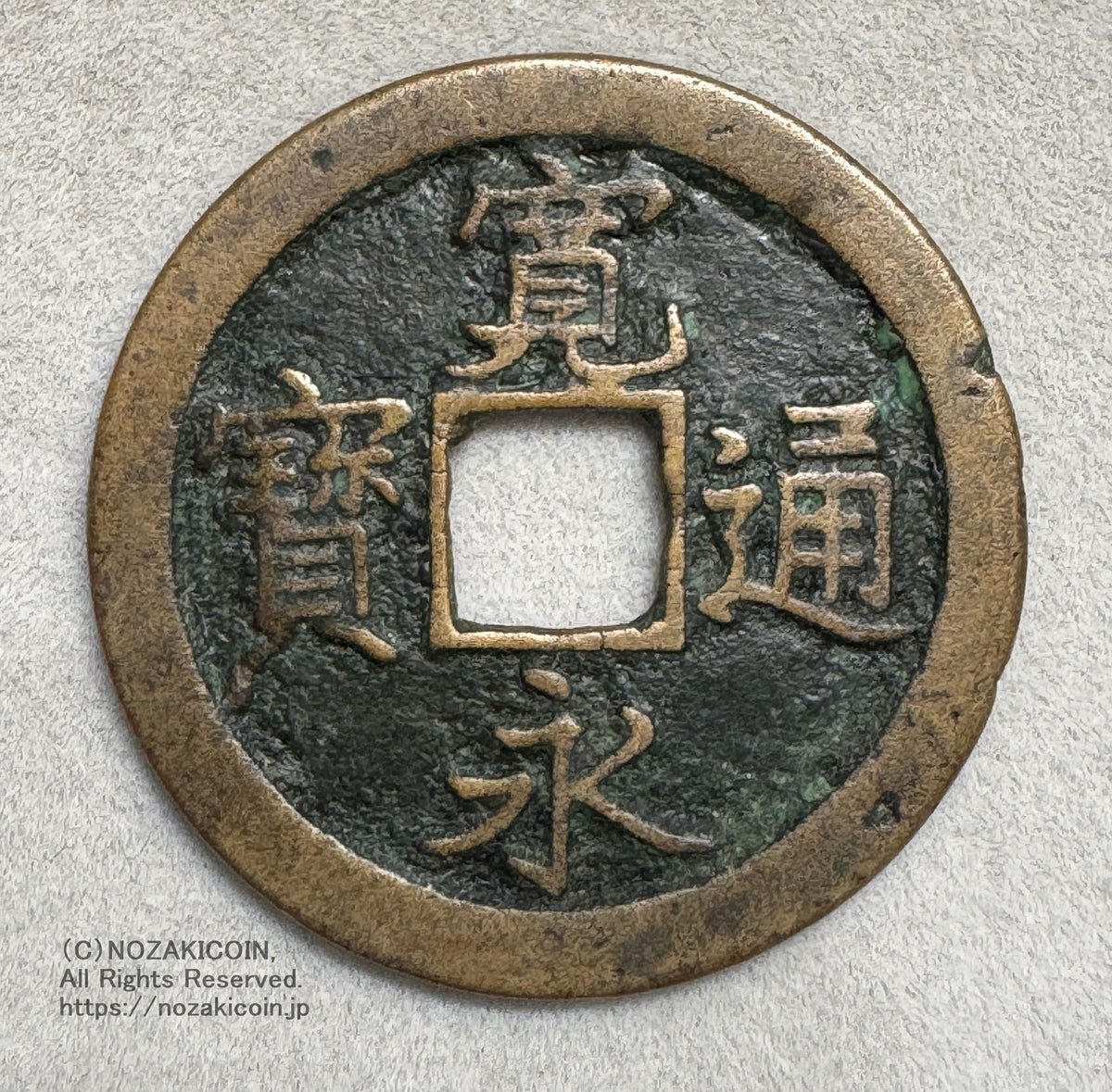 IMG_7734_1200x.jpg?v=1721030567