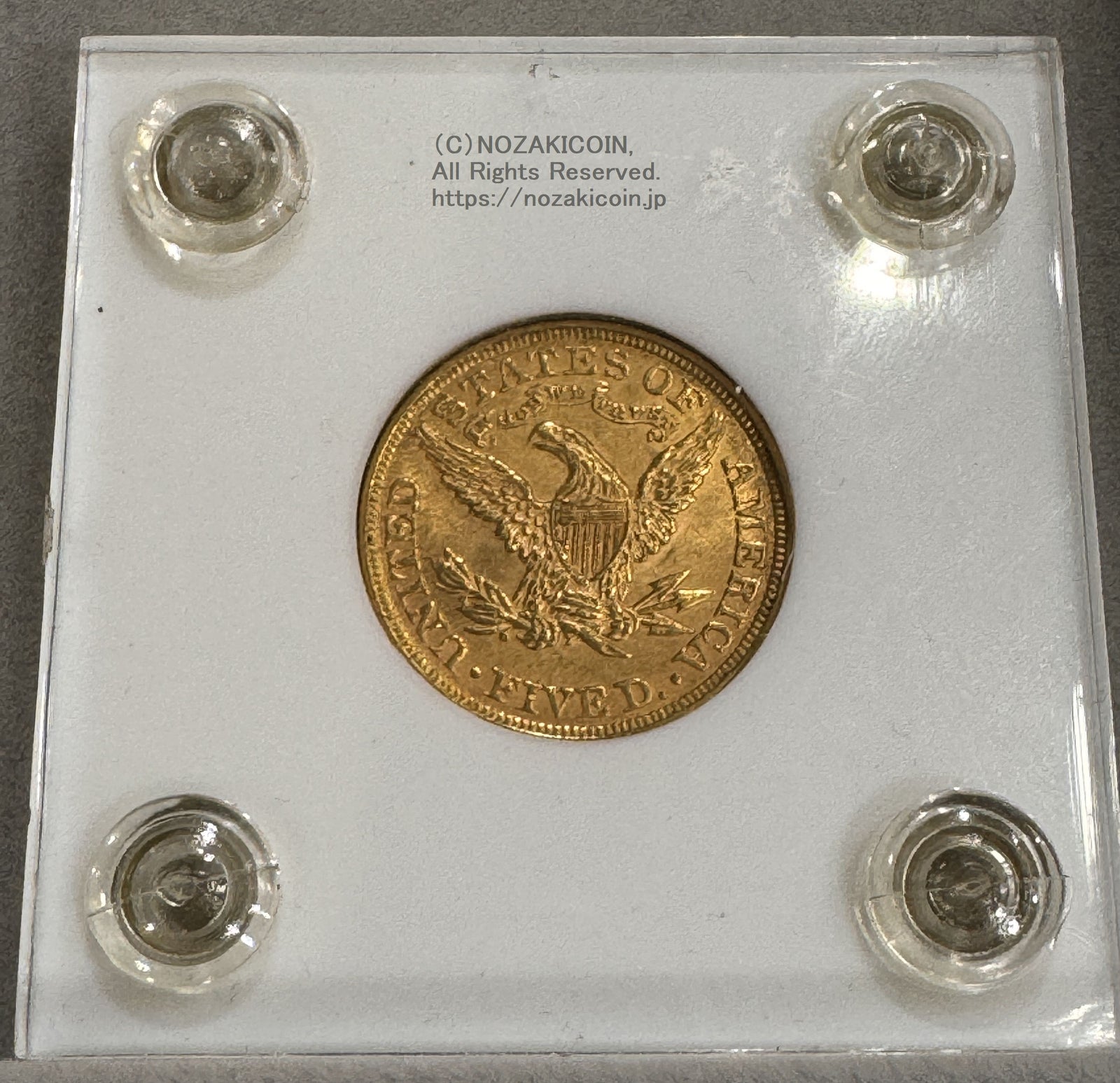 アメリカ 5ドル金貨 リバティヘッド 1899年 – 野崎コイン