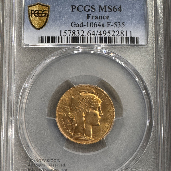 IMG_9666_600x600_crop_center.