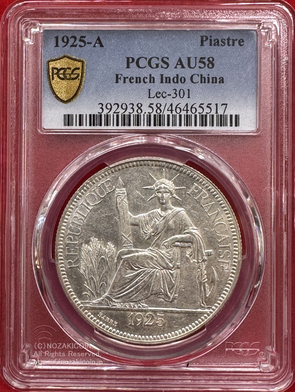 フランス領インドシナ ピアストル銀貨 1925年A PCGS AU58 – 野崎コイン