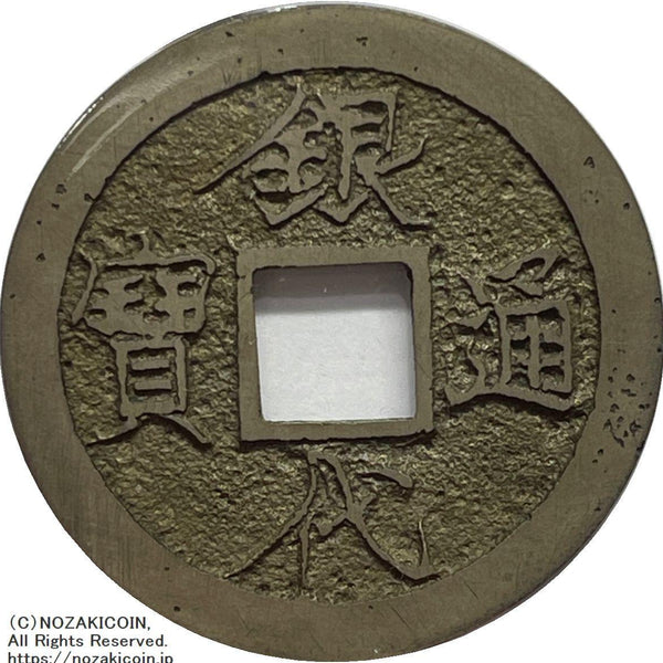 IMG_1543_600x600_crop_center.