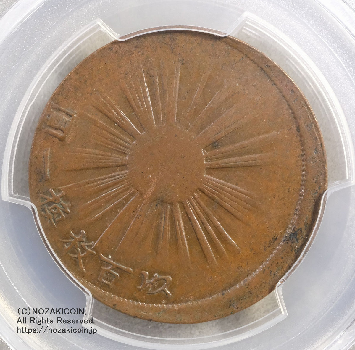 s-DSCF0415_1200x.jpg?v=1743240164