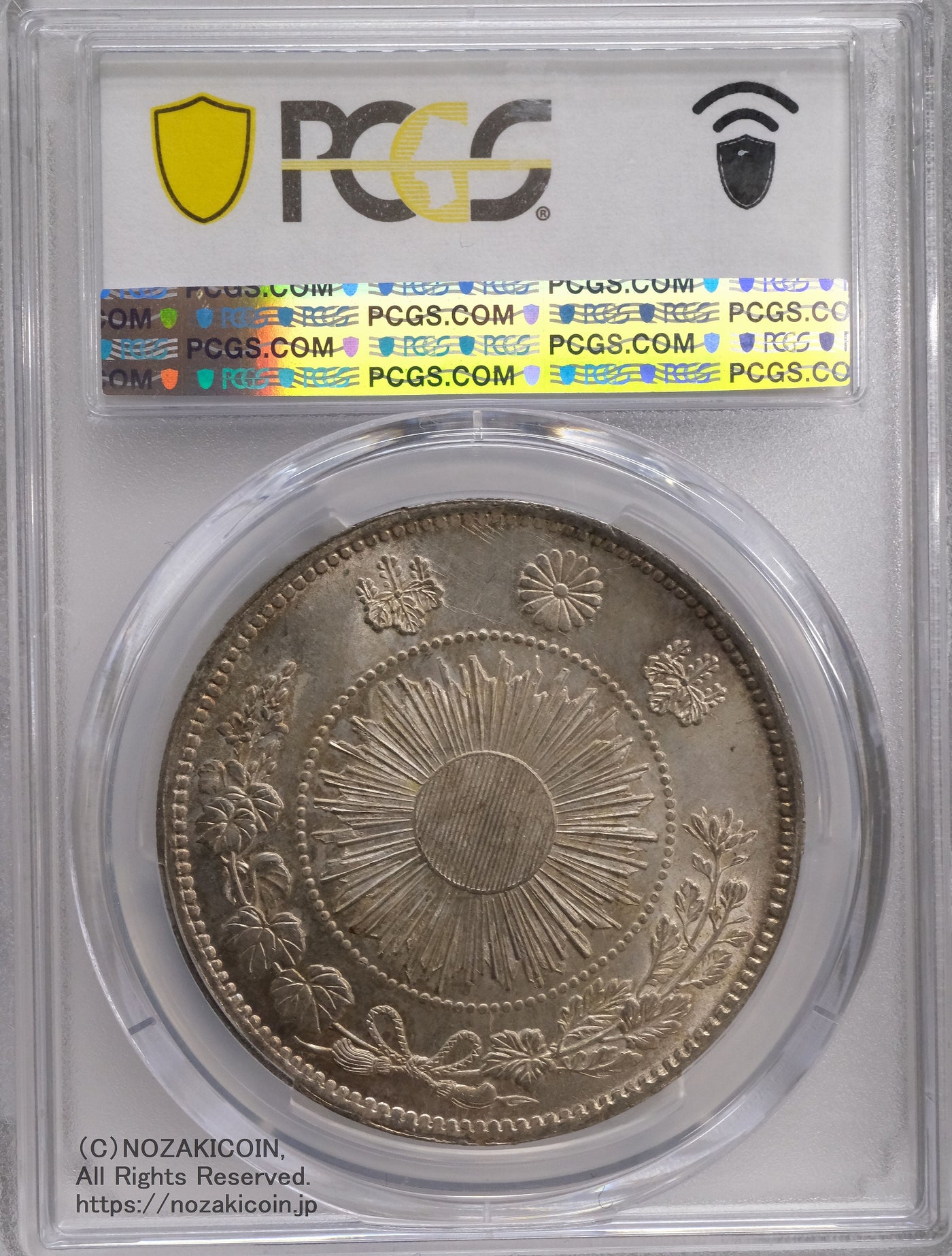 ヒ*ロ様 【値下げ】PCGS AU-D 明治二十四年 一圓銀貨 一円 1円 準未 ヒ