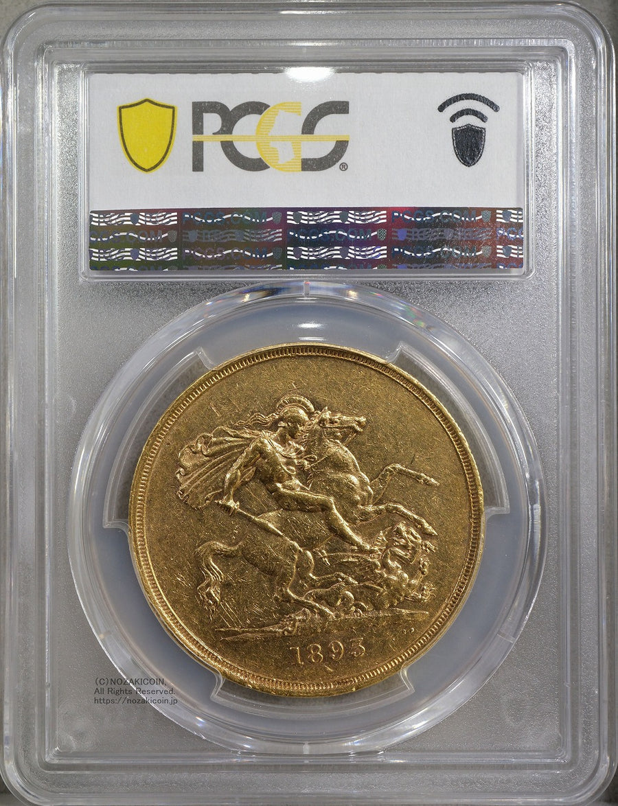イギリス ヴィクトリア女王 オールドヘッド 5ポンド金貨 1893年 PCGS