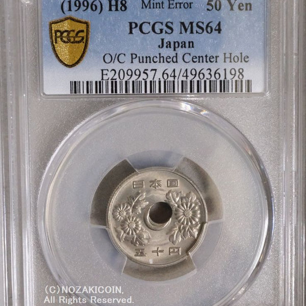 s-DSCF0367_600x600_crop_center