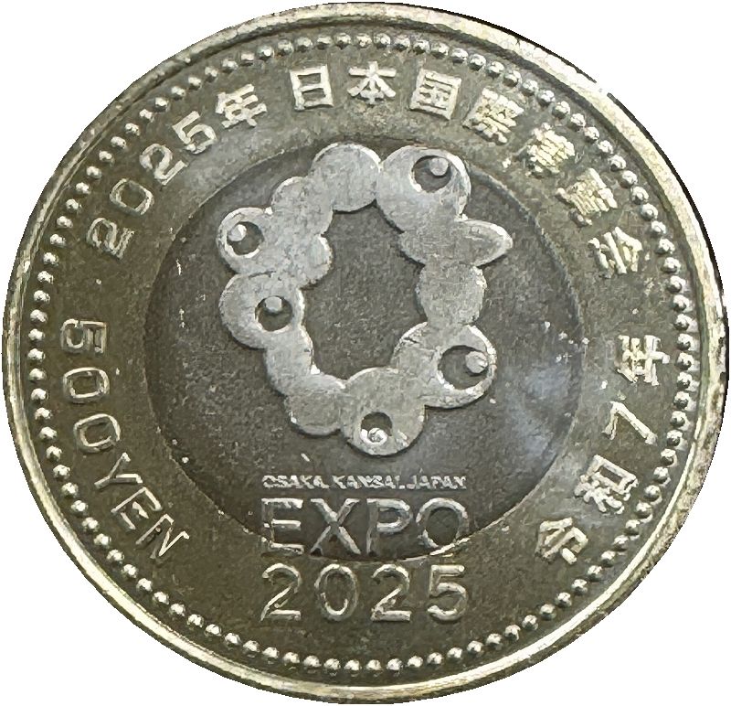 2025大阪・関西万博記念500円「ミャクミャク」バイカラー ・クラッド