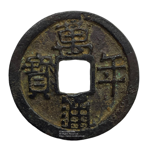 IMG_7494_1_600x600_crop_center