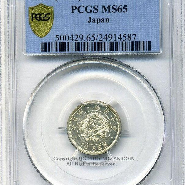 imgf448x_600x600_crop_center.