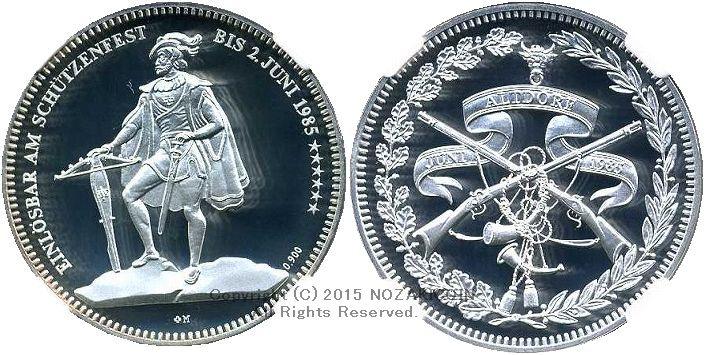 スイス 射撃祭 50フラン銀貨 1985 Altdorf NGC PF69 ULTRA CAMEO