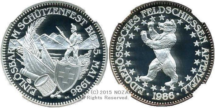 スイス 射撃祭 50フラン銀貨 1986 Appenzell NGC PF69 ULTRA CAMEO