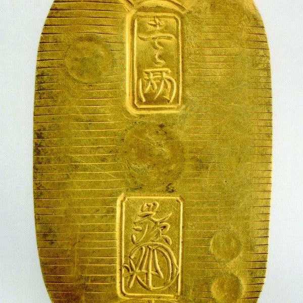 天保小判金 背刻印 川七 鑑定書付 668 – 野崎コイン