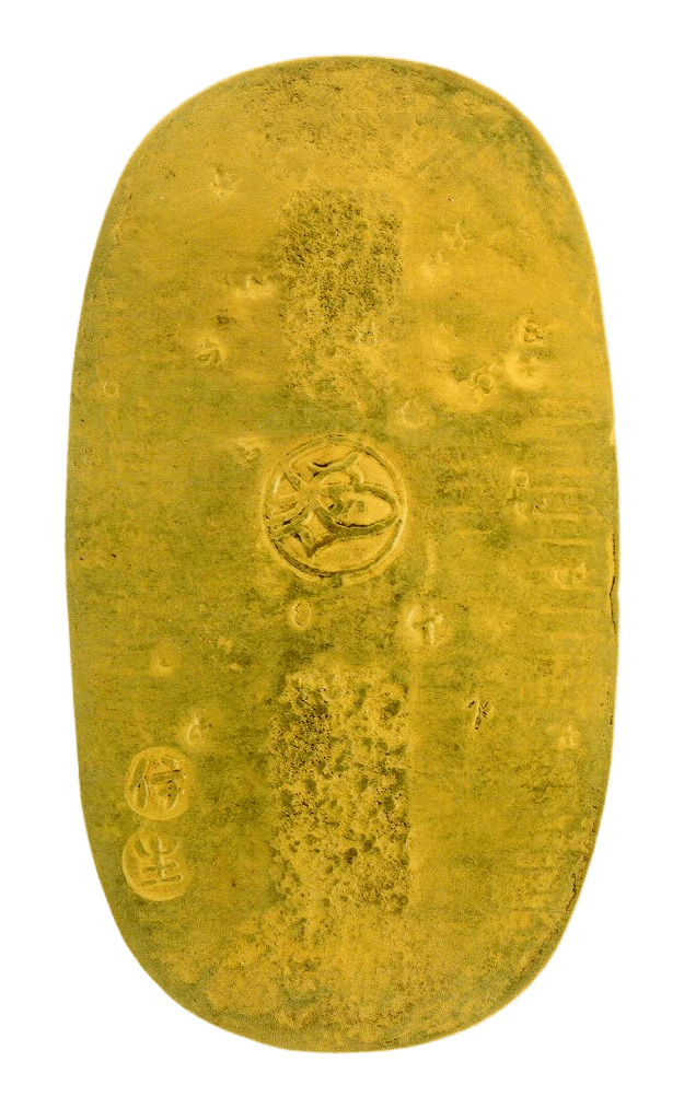 享保小判金 背刻印 伊生 鑑定書付 941 – 野崎コイン