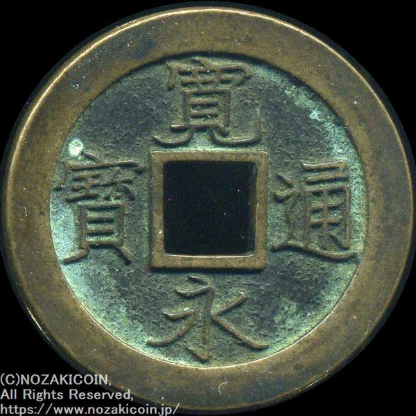 imgj864_600x600_crop_center.