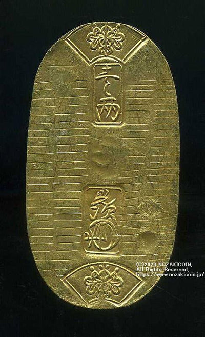 天保小判金 背刻印 正東 鑑定書付 507 – 野崎コイン