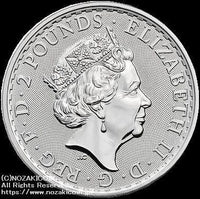 16149435132021britaniao_1_200x