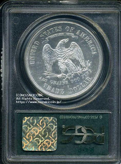 1618039234imgj082_1_400x.jpg?v