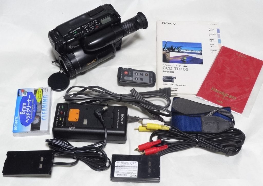 SONY CCD-TR705 – 野澤電機ブログ