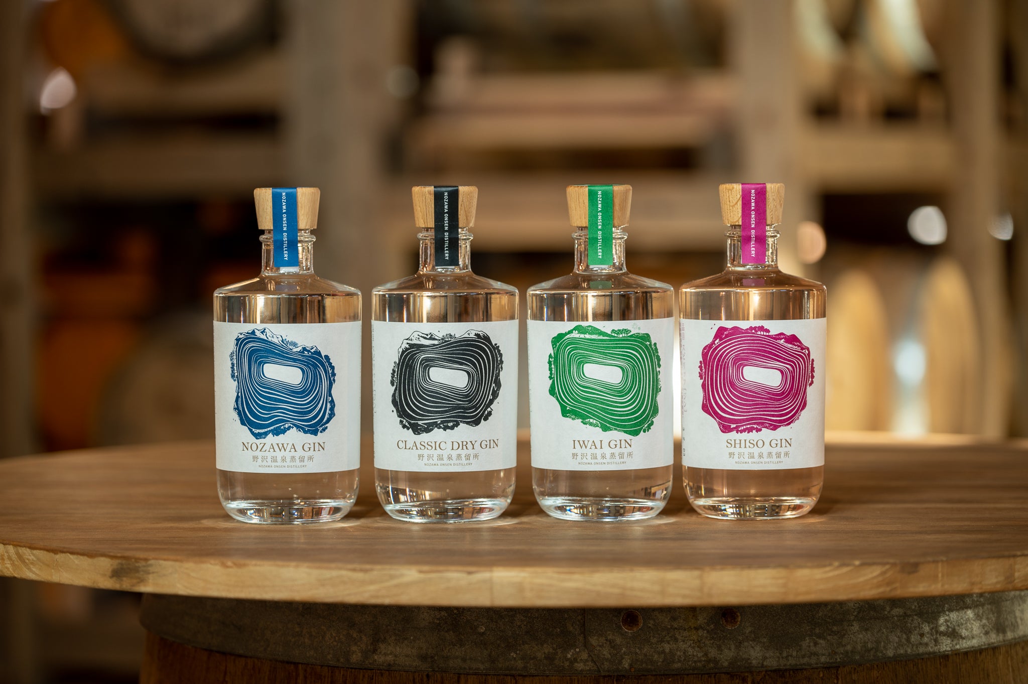 Gift Packs and Bundles – Nozawa Onsen Distillery