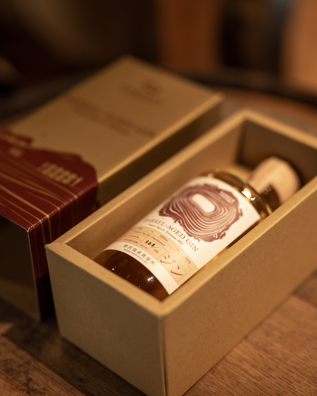 Barrel Aged Gin Small Batch Release 002 – Nozawa Onsen Distillery