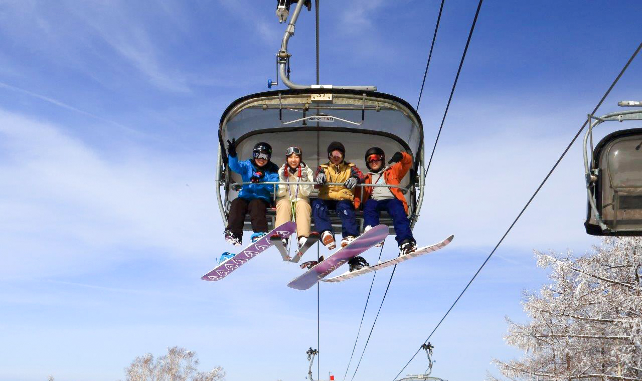 特別料金・割引チケット | 野沢温泉スキー場