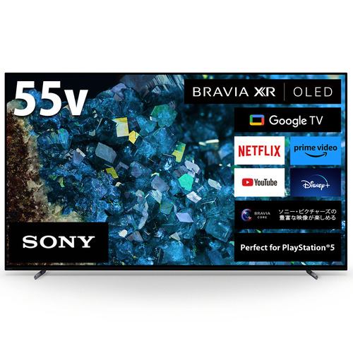 ソニー BRAVIA55型 有機ELテレビ XRJ-55A80L — nmo