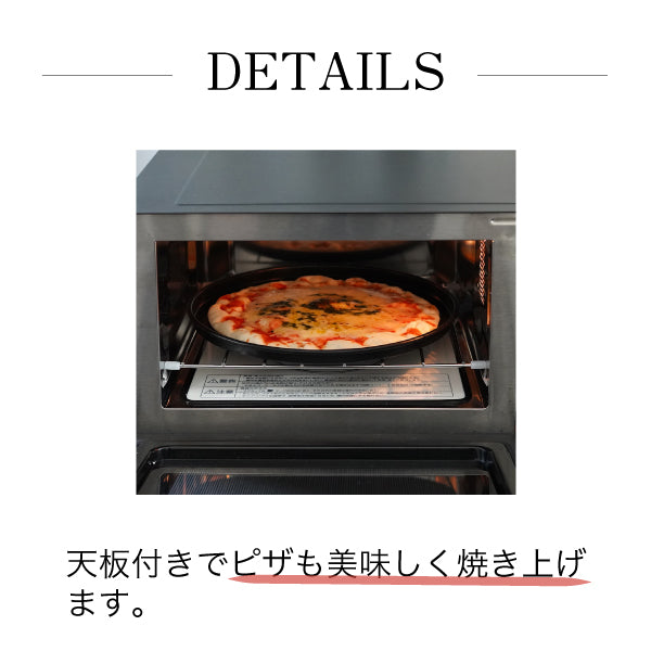 ツインバード センサー付フラットオーブンレンジ18L DR-E857B — nmo