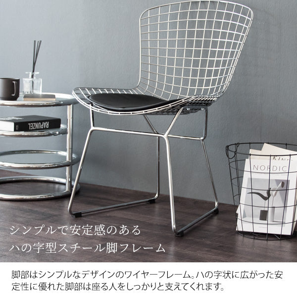 ワイヤーチェア — nmo